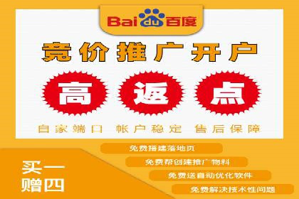信息流广告投放案例：打造爆款产品