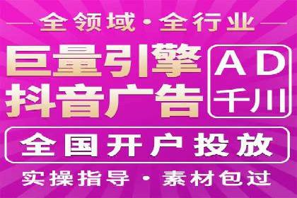 案例分享：推广竞价助力企业实现业绩翻倍