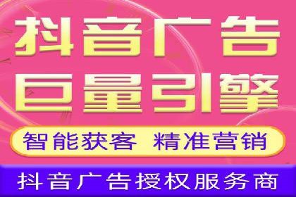 SEM托管助力企业提升流量案例